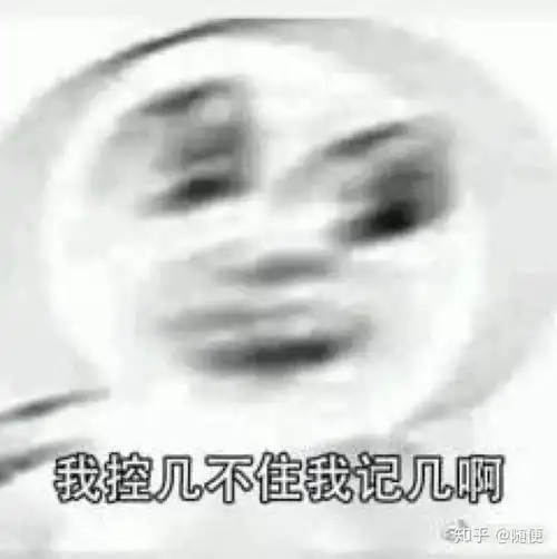  喜欢一个男孩子到底有多累