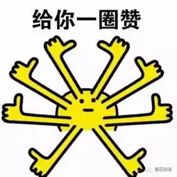  8月29日,音乐快递要搞大事情