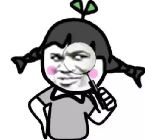 火眼精金表情包幽默笑话