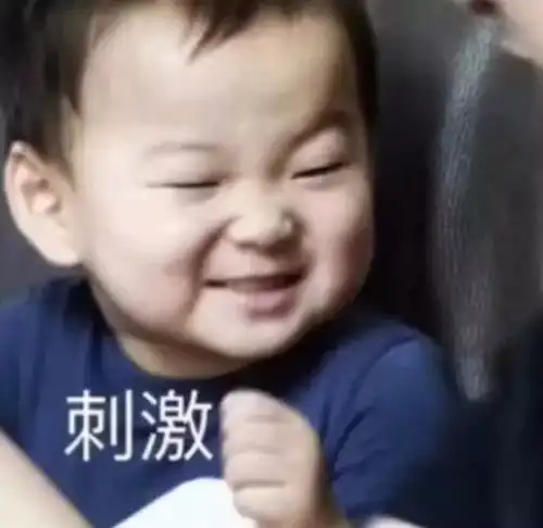  刷爆朋友圈的丧心病狂玩法,隔着屏幕都感觉到了酸爽