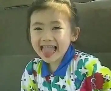 翻白眼表情包可爱