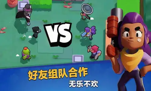 腾讯又要起飞了,国外畅销榜首新游来了,王者荣耀怕了吗 腾讯又要起飞了,国外畅销榜首新游来了,王者荣耀怕了吗