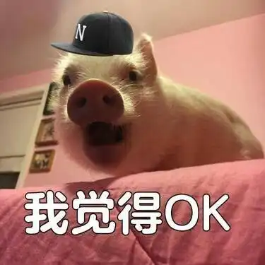  鲛珠传心理罪侠盗联盟