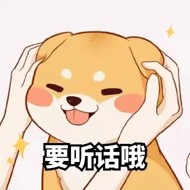  大邑交警刚刚发布事关国庆中秋