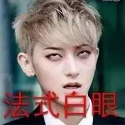  球球大作战神秘乐章怎么获取球球大作战神秘乐章图鉴