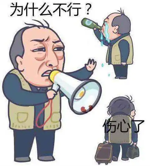  英国读本科无法获得学位怎么办