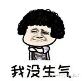  一人欠债全家电话被暴露,个人信息泄露到底有多可怕