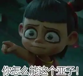  为啥恐怖电影女鬼多都是男人惹的祸