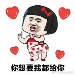  王菊新歌首支全英文单曲workforme好听好听好听网友神评论