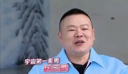 极限挑战加入新成员了没看点不,他就是最大的看点 极限挑战加入新成员了没看点不,他就是最大的看点