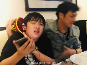  吴镇宇与费曼合照