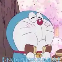  多啦a梦表情包带字微信头像图片大全