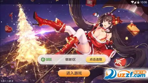  表情萌娘大作战bt版下载萌娘大作战手游变态版1.0.0安卓福利版表情