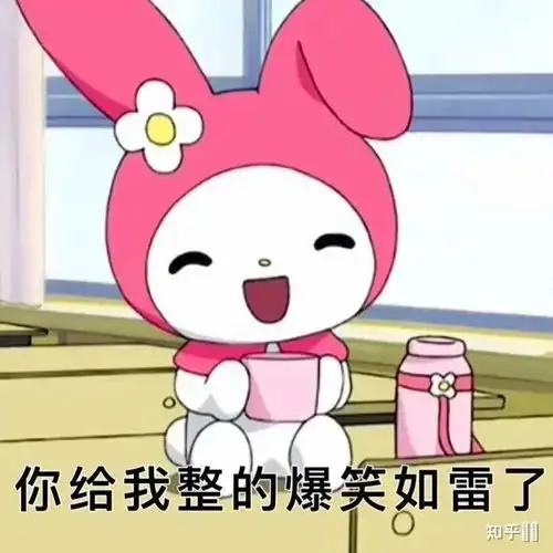  湖南师范大学附属高阳学校是一个怎样的地方