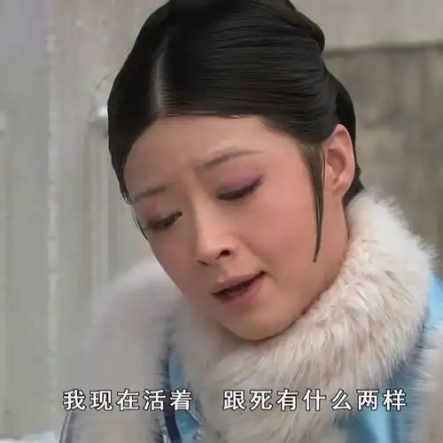 有哪些表情包你觉得特别好笑特别妙 有哪些表情包你觉得特别好笑特别妙