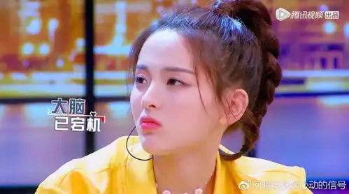 杨超越表情包高清壁纸素