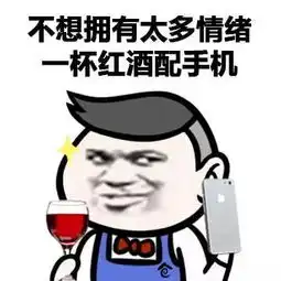  深圳世界之窗专卖店iphone6plus16g多少钱可以买到
