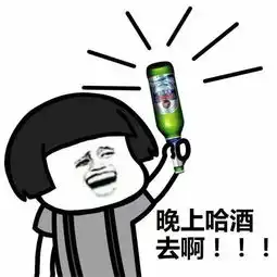  惠东一男子打电话让警察送他回家