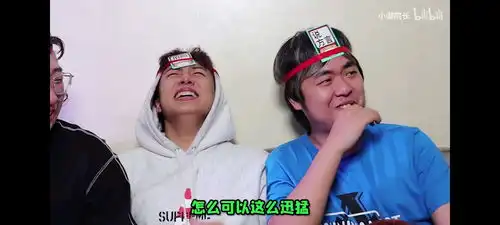  收集的小潮院长视频可以做表情包的片段