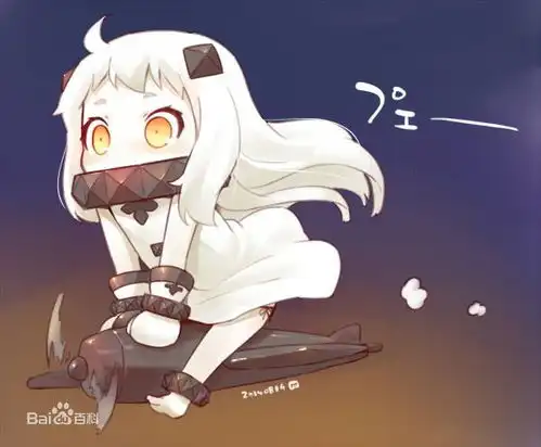深海栖姬表情
