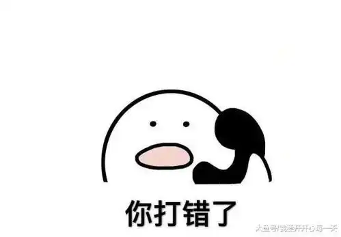 最近威胁表情包火了,网友再问最后一遍,你到底爱不爱我 最近威胁表情包火了,网友再问最后一遍,你到底爱不爱我