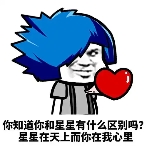  幽默笑话初中时班主任说我是个人才我当时居然信了