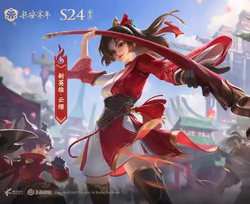 王者荣耀云缨粉色jk壁纸无水印版下载王者荣耀云缨粉色jk壁纸4k超清下载19游戏网 王者荣耀云缨粉色jk壁纸无水印版下载王者荣耀云缨粉色jk壁纸4k超清下载19游戏网