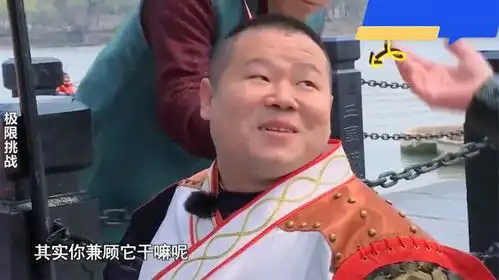 岳云鹏在外被欺负,见孙红雷认怂喊大爷,明星跟德云社论辈分 岳云鹏在外被欺负,见孙红雷认怂喊大爷,明星跟德云社论辈分