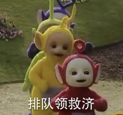  屈光参差是什么鬼简单来说,就是你俩眼在互锤...