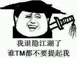  lol公认的国服第一除了骚男还有谁