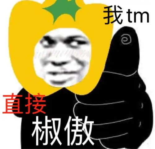  演员请就位丨彭云飞朱思远深夜唠嗑丨视频丨6.23更新试图唠嗑再次被拒绝