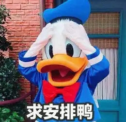  一汽马自达跌势难止前两个月销量下跌近八成