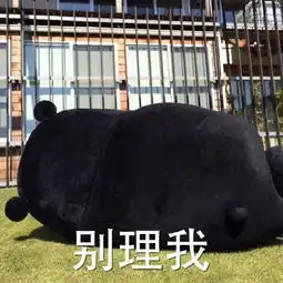  二楼定律番外进击的没品新闻