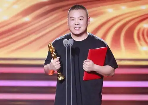  岳云鹏飘了不但发文称自己靠颜值,获奖感言还暗指郭德纲拍烂片