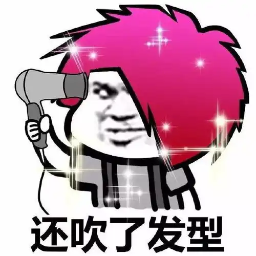  十条段子我儿子自从上了大学,要睡到中午才能起床