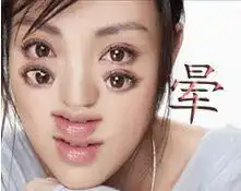  大家知道穿越火线这款游戏吗我想找南方大区的一名玩家.此人曾用昵称sy疯少,亡魂鸭蠛蝶,温情等一系列名字此人技术怎么样他的qq是yy号是找他有急事