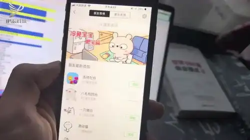  表情包不够用两种方式添加微信表情,聊天的时候更有意思