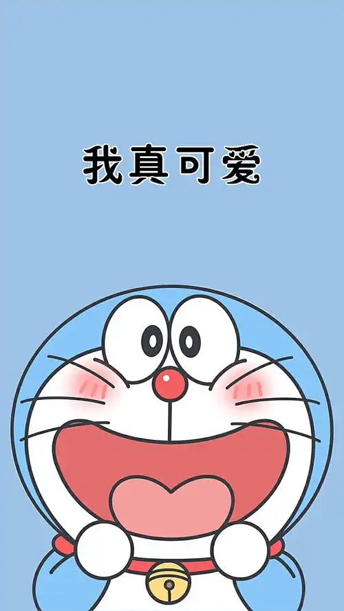  蓝胖子手机壁纸