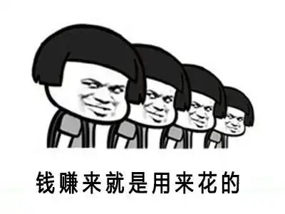 搞笑表情包图片大全集幽
