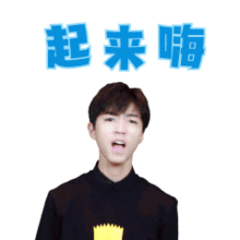  1212上口碑,吃喝玩乐带你飞专属苍平小伙伴的双十二美食攻略