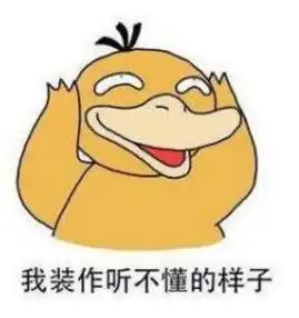  英雄联盟官博道歉事件反转ig冠军头像官宣,王思聪奈斯嘲讽