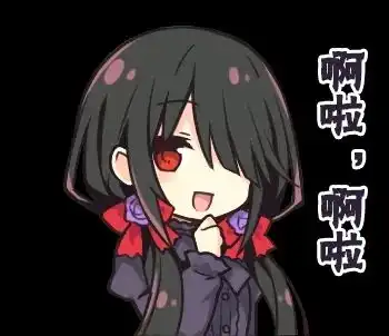 呜呜艾伦表情包