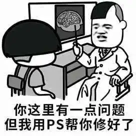 不方便打字的话可以视频表情包舔狗