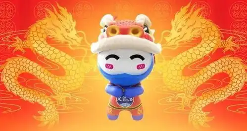  点点携龙年款电子年货,闪亮登场