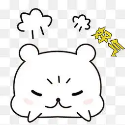  憋屈图片大全憋屈素材免费下载千库网png