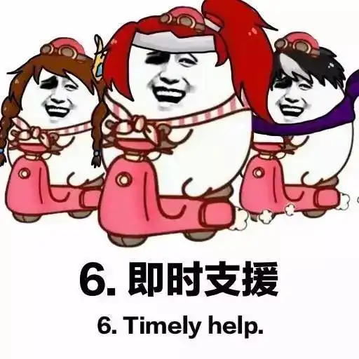  王者荣耀中视杯大战开启,不服来战