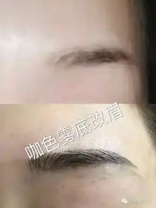  修眉也有小技巧不然你以为随便就能很好看