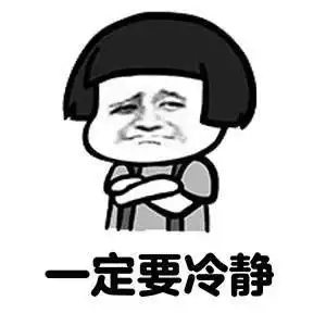  高温太嚣张冷涡来灭火今起降雨回归闷热预警