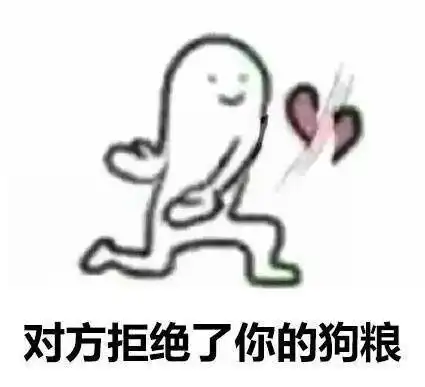 求小饼干表情包大全幸运