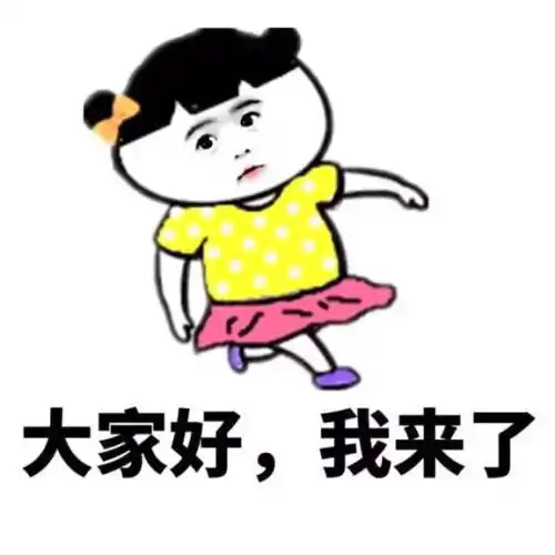  森晚第一次接触塔罗感受啊